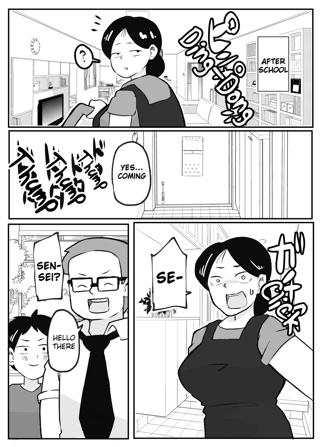 Sensei's Extra Lessons ~How Babies are Made~ page 5 full