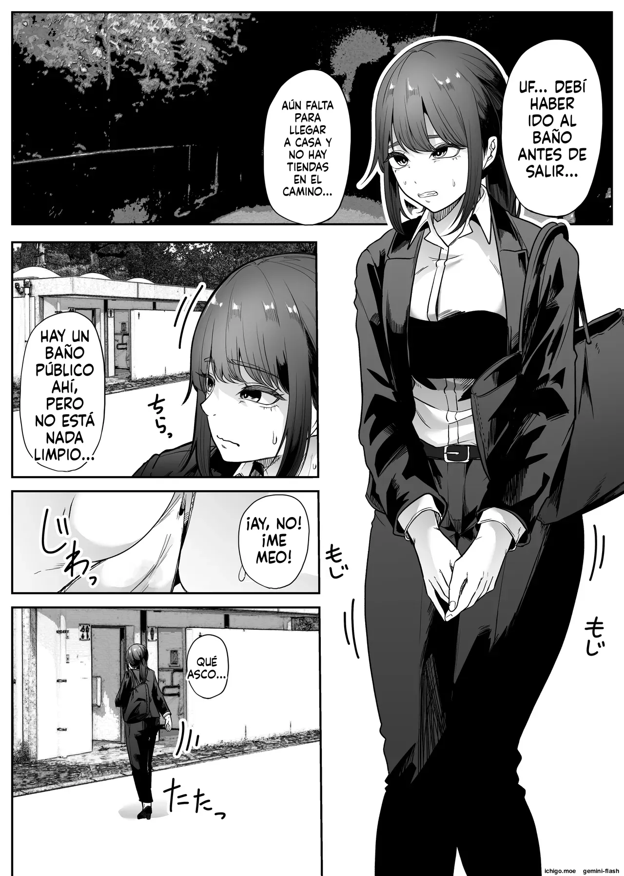 Kyo Mushi Benjo page 3 full