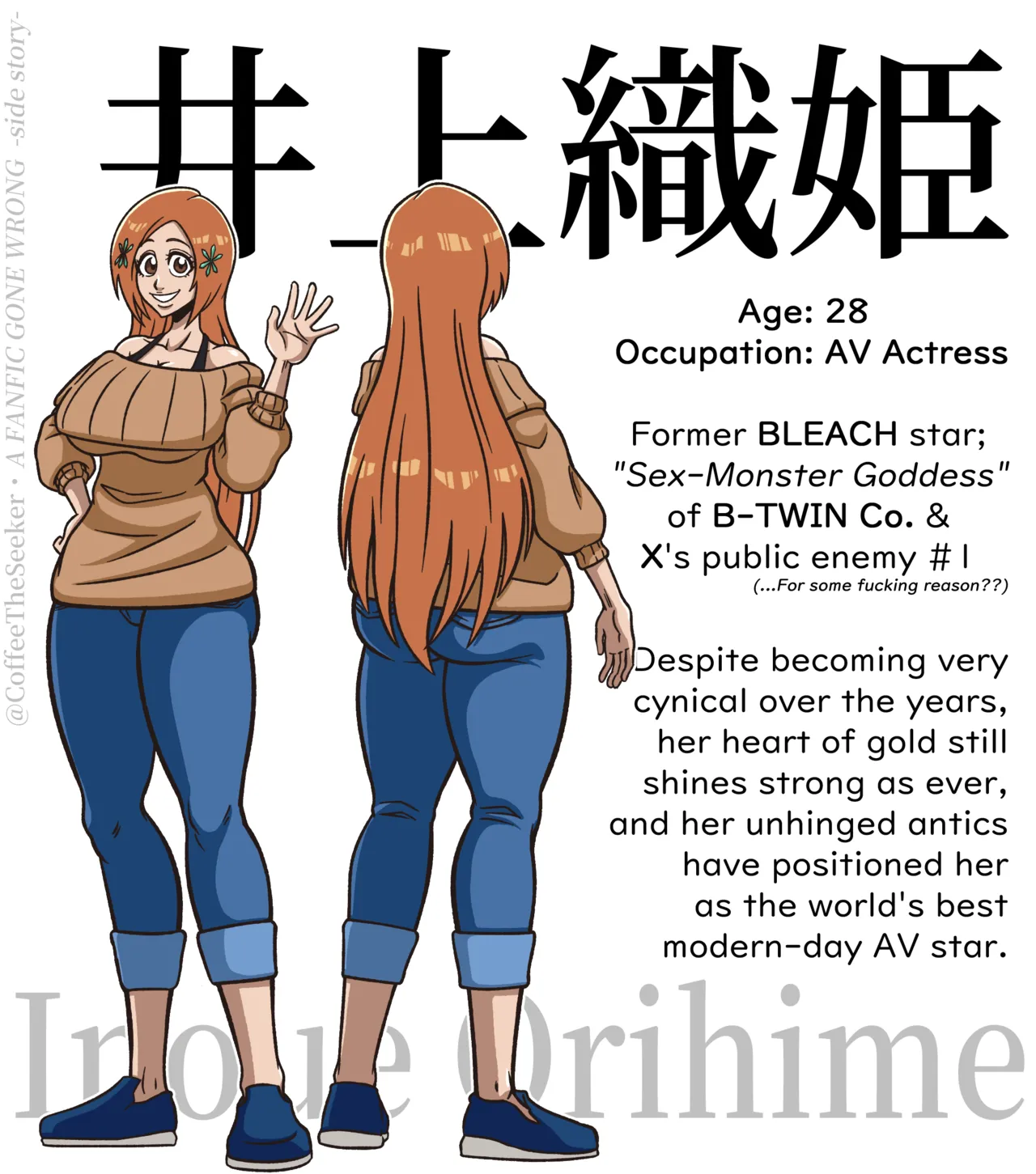 RUKIA'S BIG ASS COLLECTION page 3 full