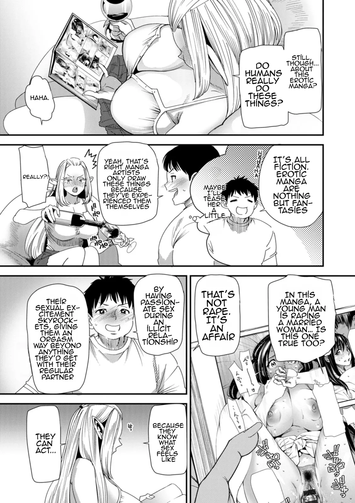 Does the Married Elf Who Made Her AV Debut Dream of a Genuine Orgasm Chapter 1 page 10 full