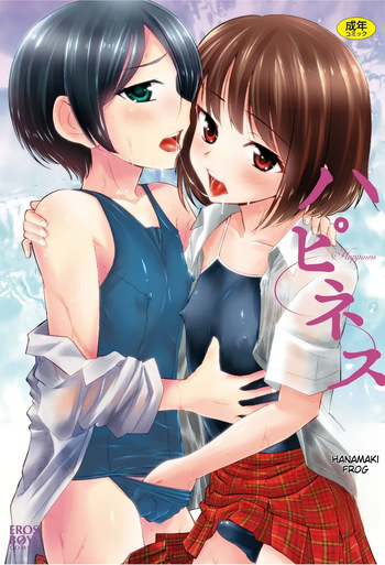 Happiness cover