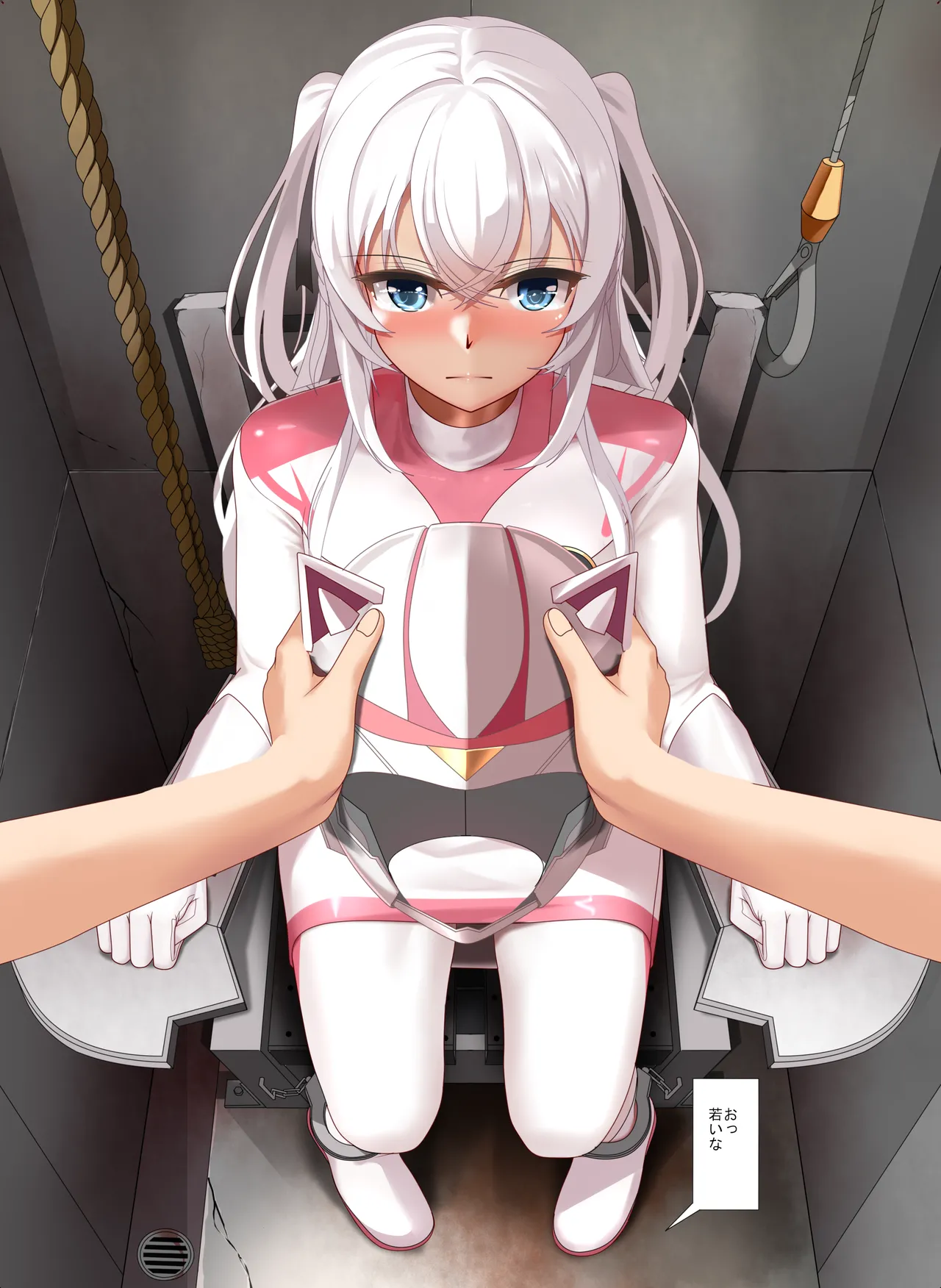 Sentai Heroine: White page 4 full