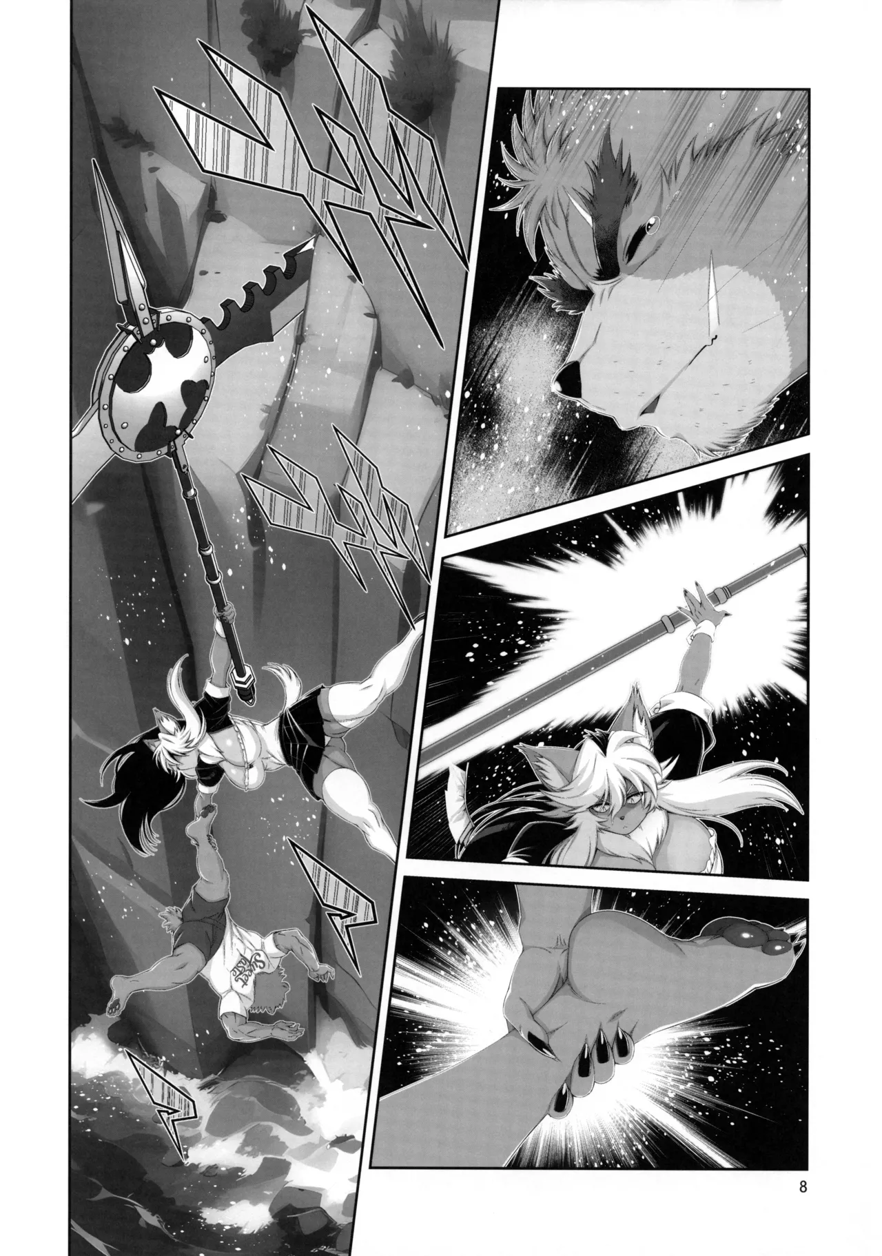 Foxy rena vol 22 english decensored page 9 full