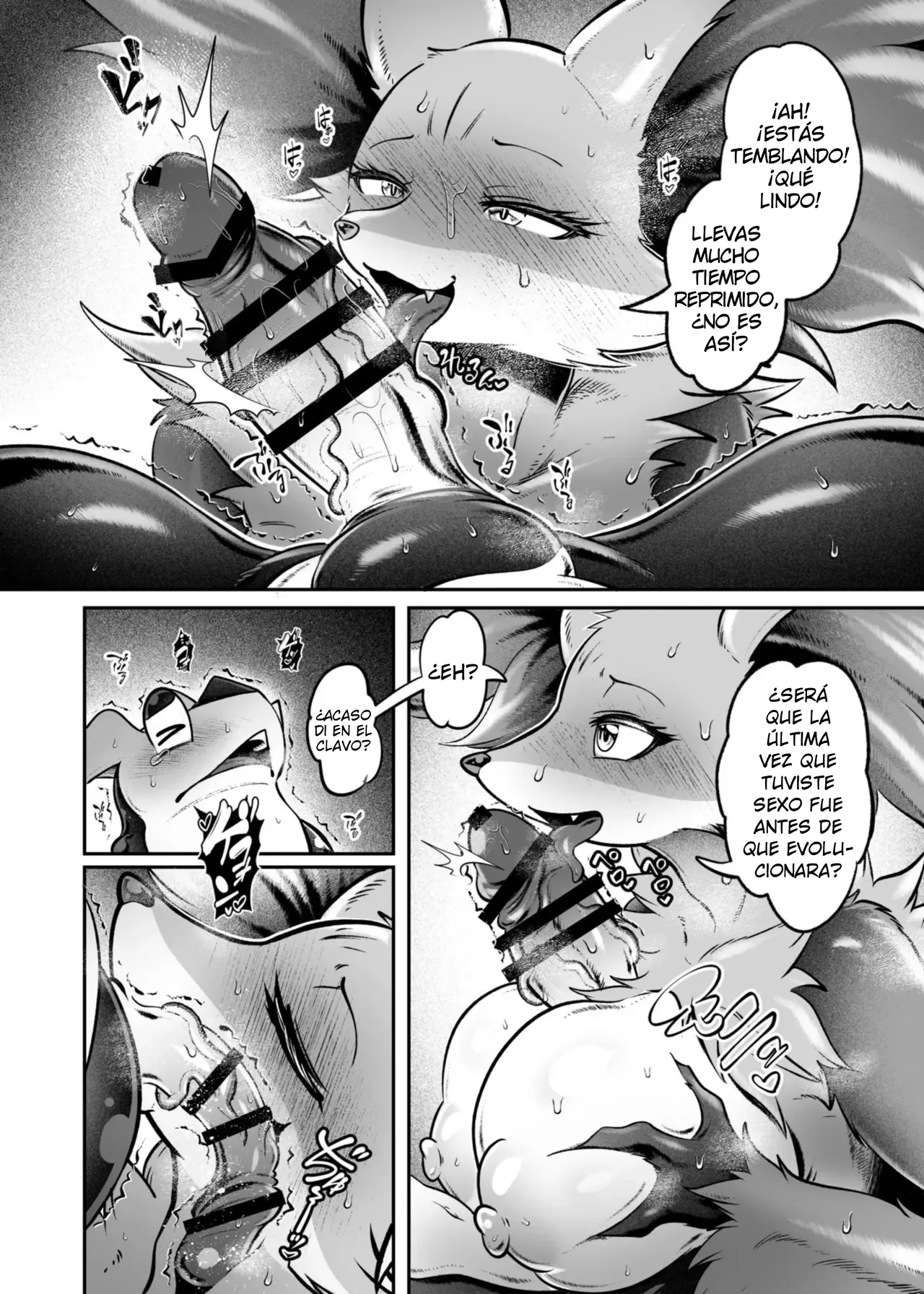 The person i love 2 page 7 full