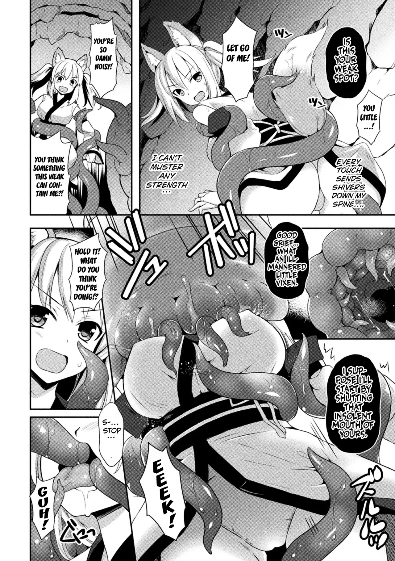 The Exorcist Fox Karin page 4 full