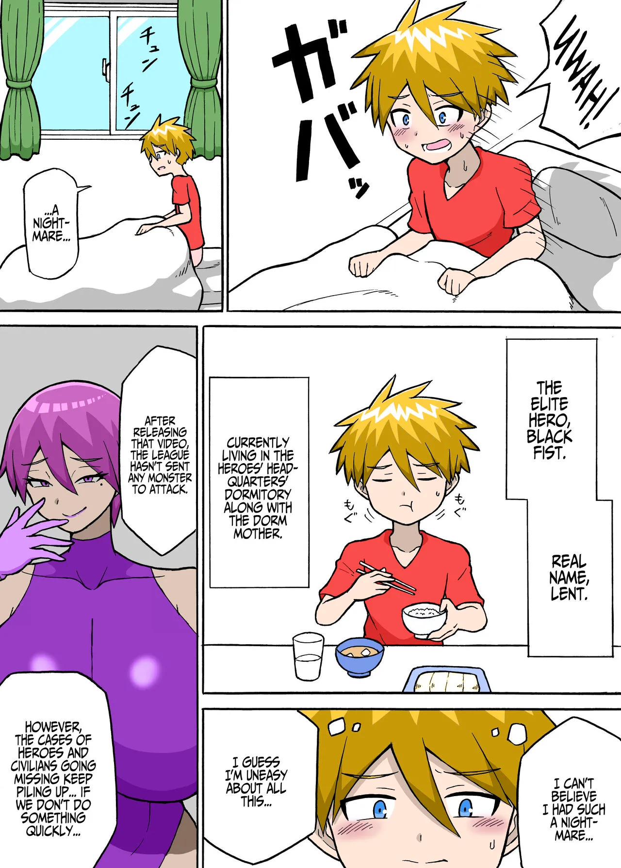 Hero Zenmetsu Kiroku 3 | Hero Annihilation: Log Three page 4 full