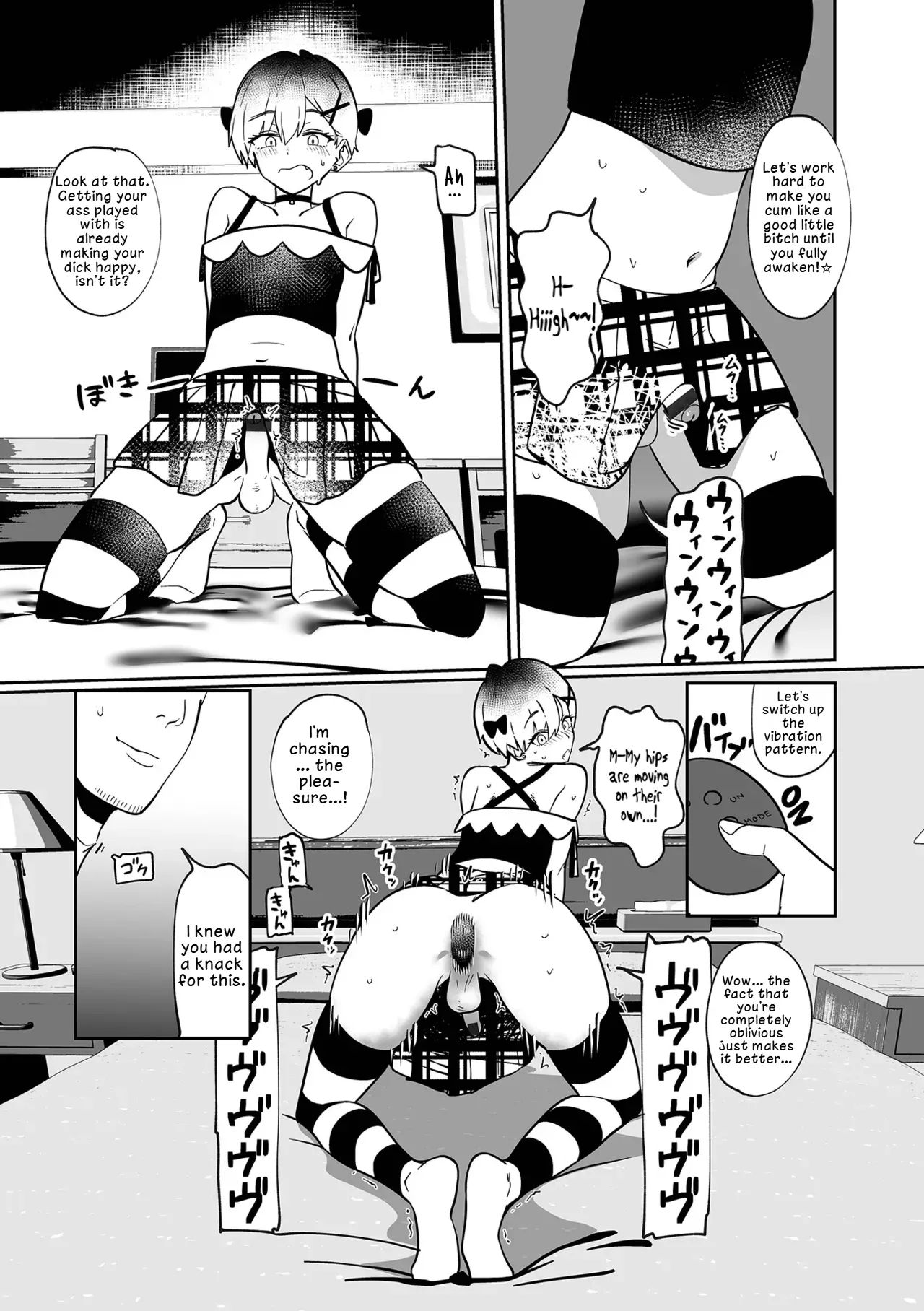 Moteru Otoko ni Naritain desu! | I Want to Be a Popular Guy! page 7 full
