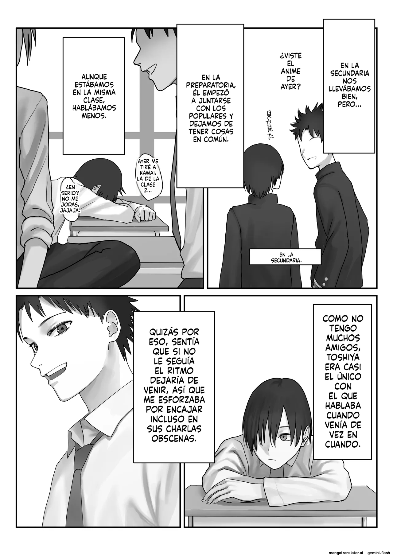 Boku dake no yuki ane page 10 full