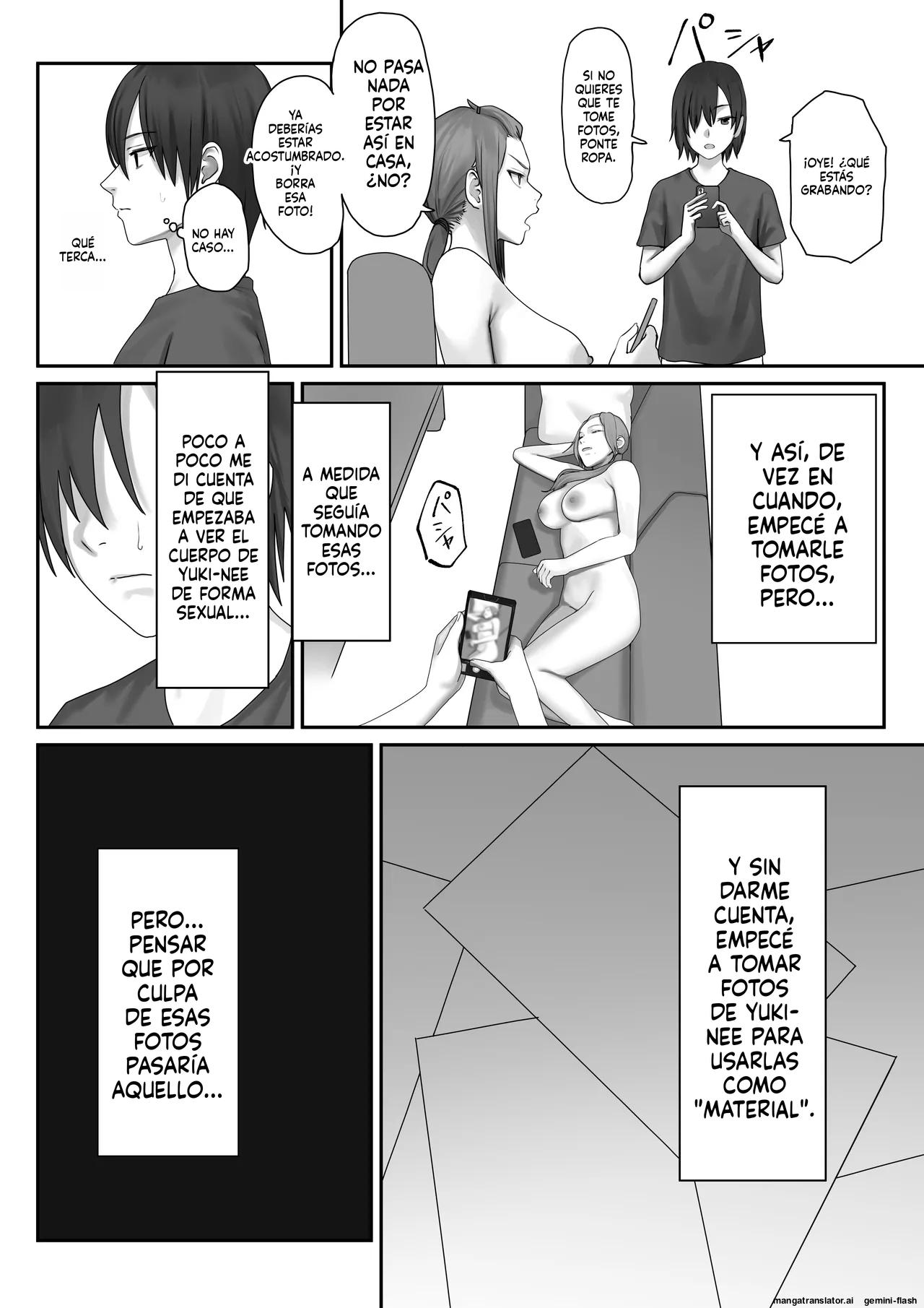 Boku dake no yuki ane page 3 full
