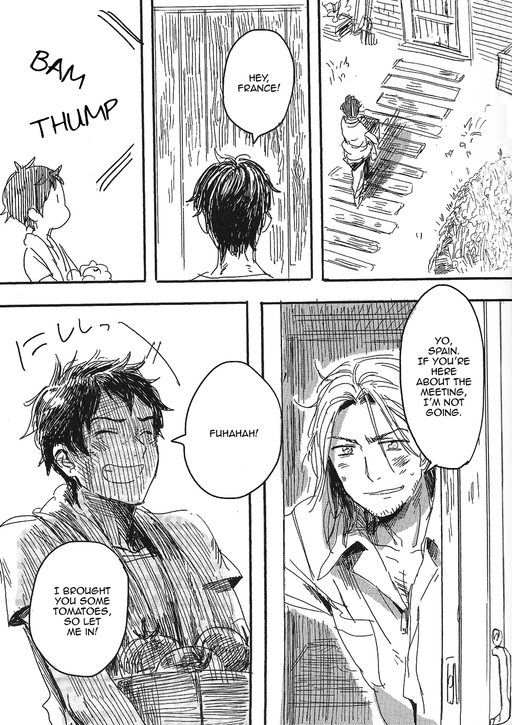Tsunagi de Otsunagi page 3 full