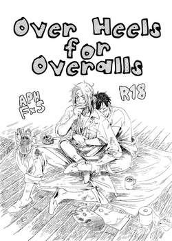 Tsunagi de Otsunagi