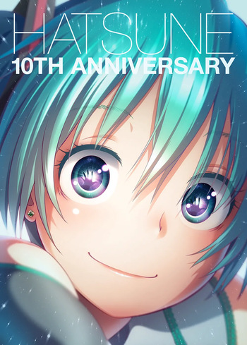 Hatsune Miku Annniversary cover
