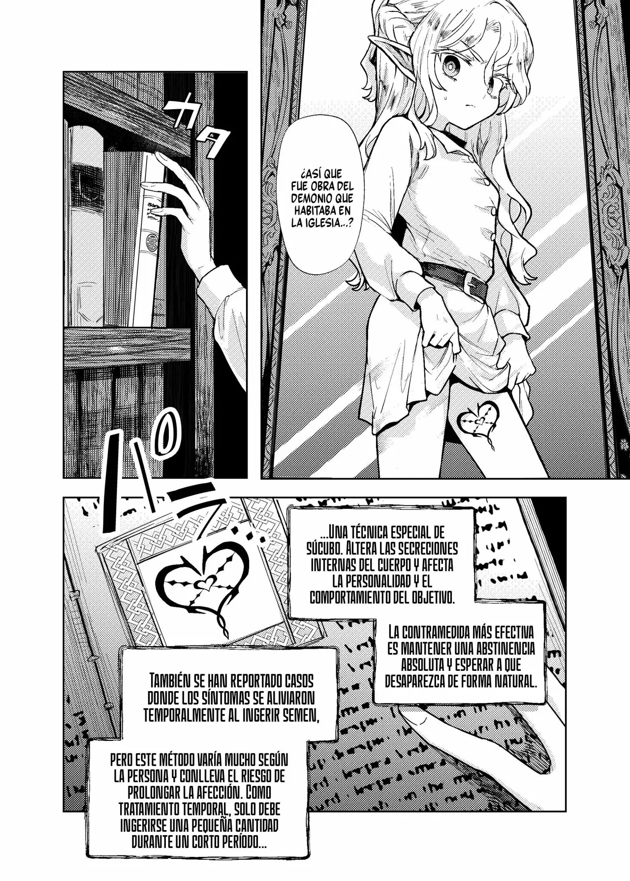 La capitana de los Caballeros Sagrados fue a un burdel para tratar una maldición sexual page 9 full