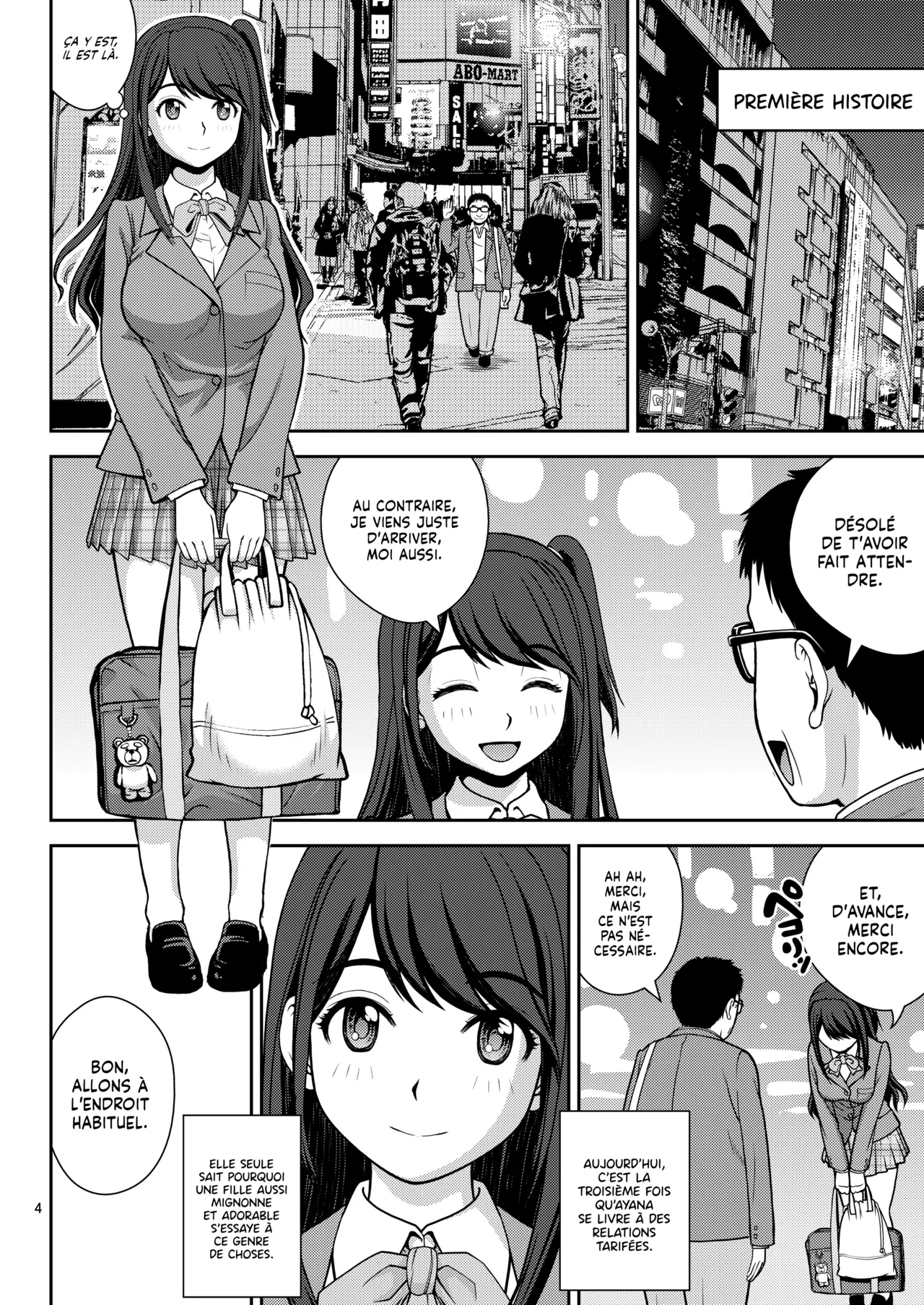 Haisetsu Enkou | Prostitution et Excrétion page 4 full