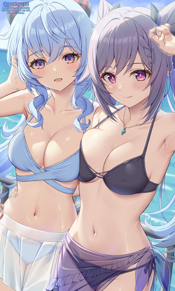 Ponnyu cover