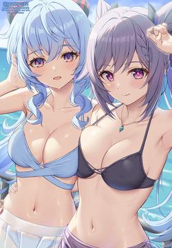 Ponnyu