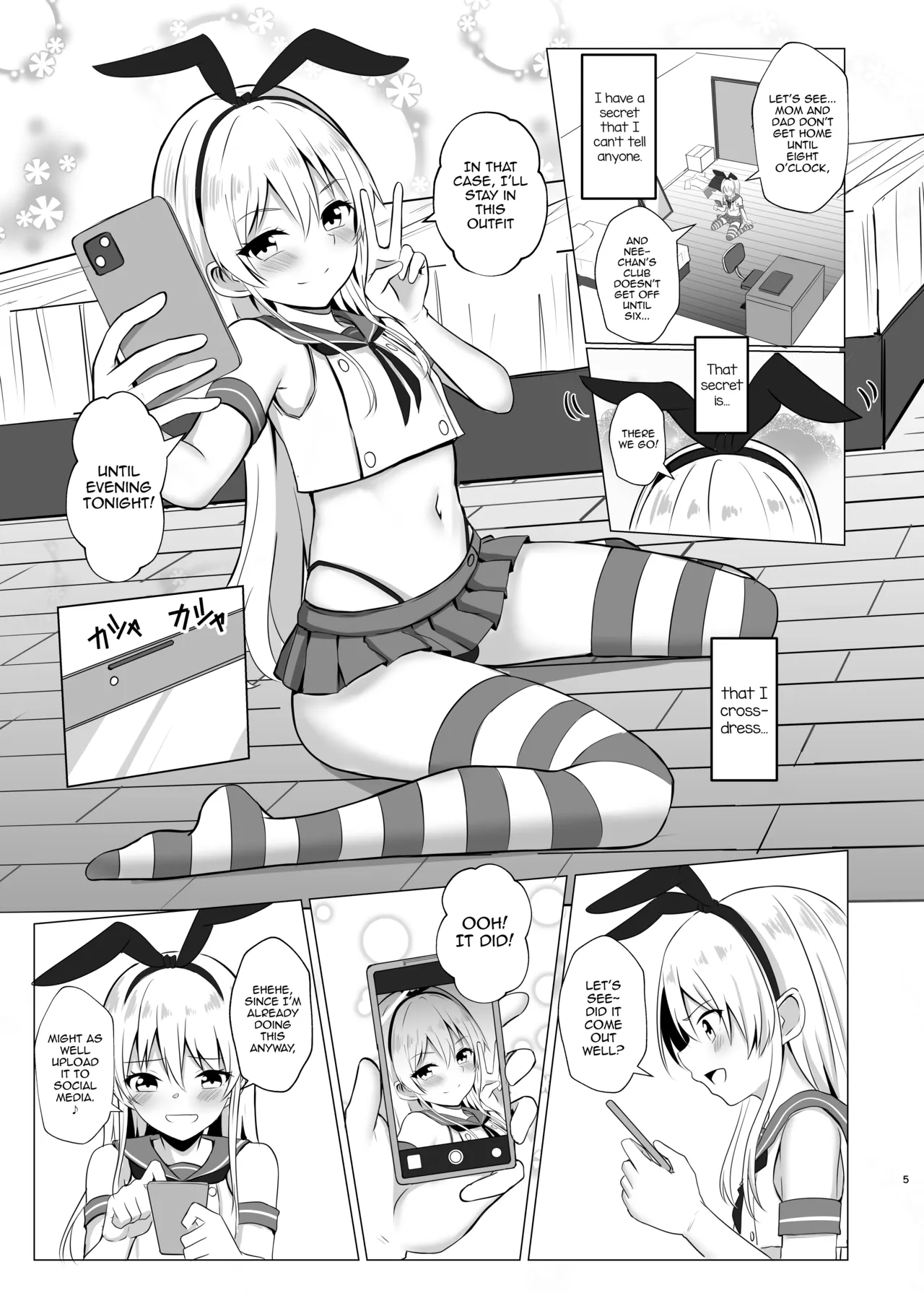 Shimakaze-kun ni Natte Onanie Shichau Hon page 4 full