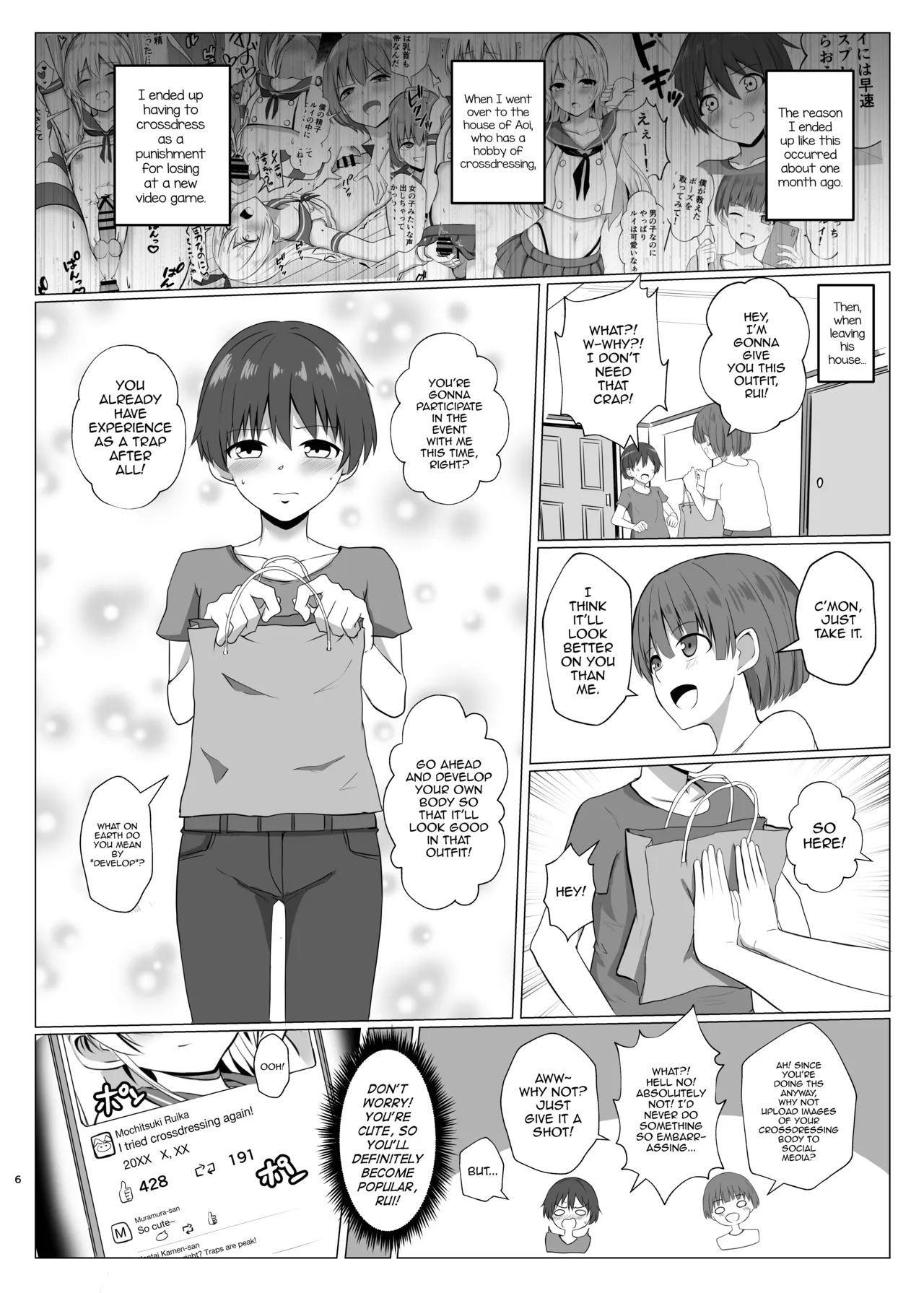 Shimakaze-kun ni Natte Onanie Shichau Hon page 5 full