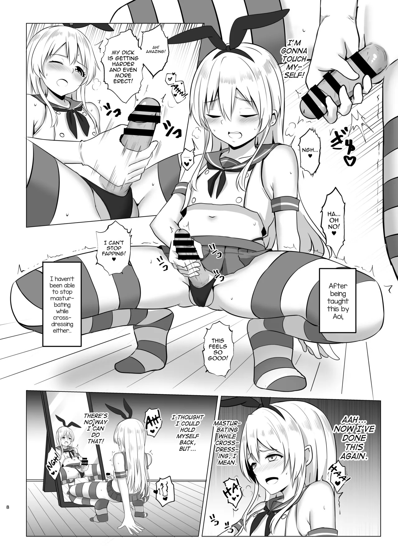 Shimakaze-kun ni Natte Onanie Shichau Hon page 7 full