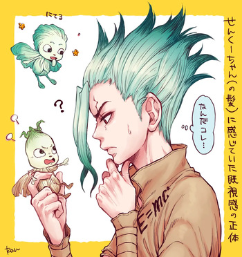 TsukaSen Log cover