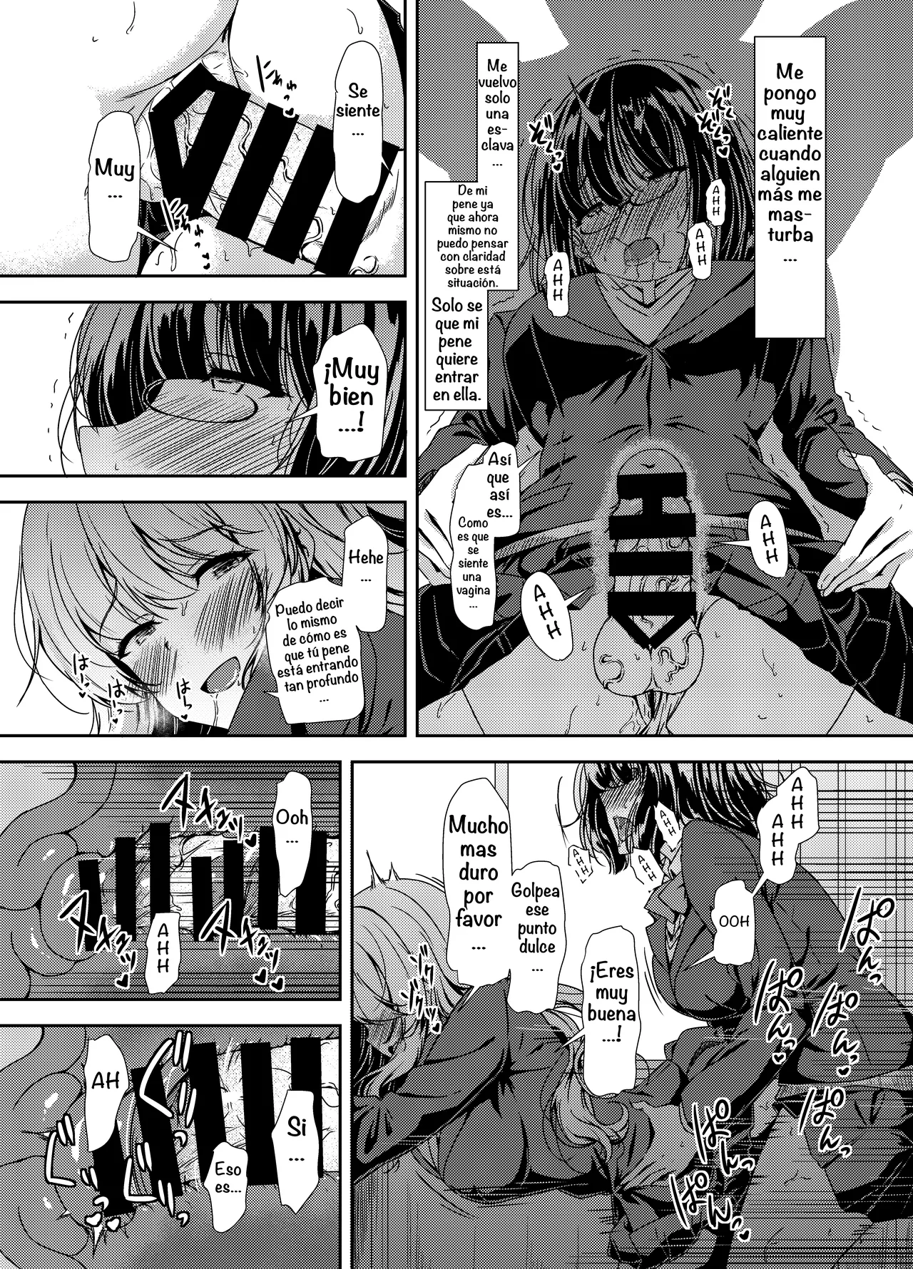 Inkya Futanari-chan Datte Hame Makuritai... page 10 full