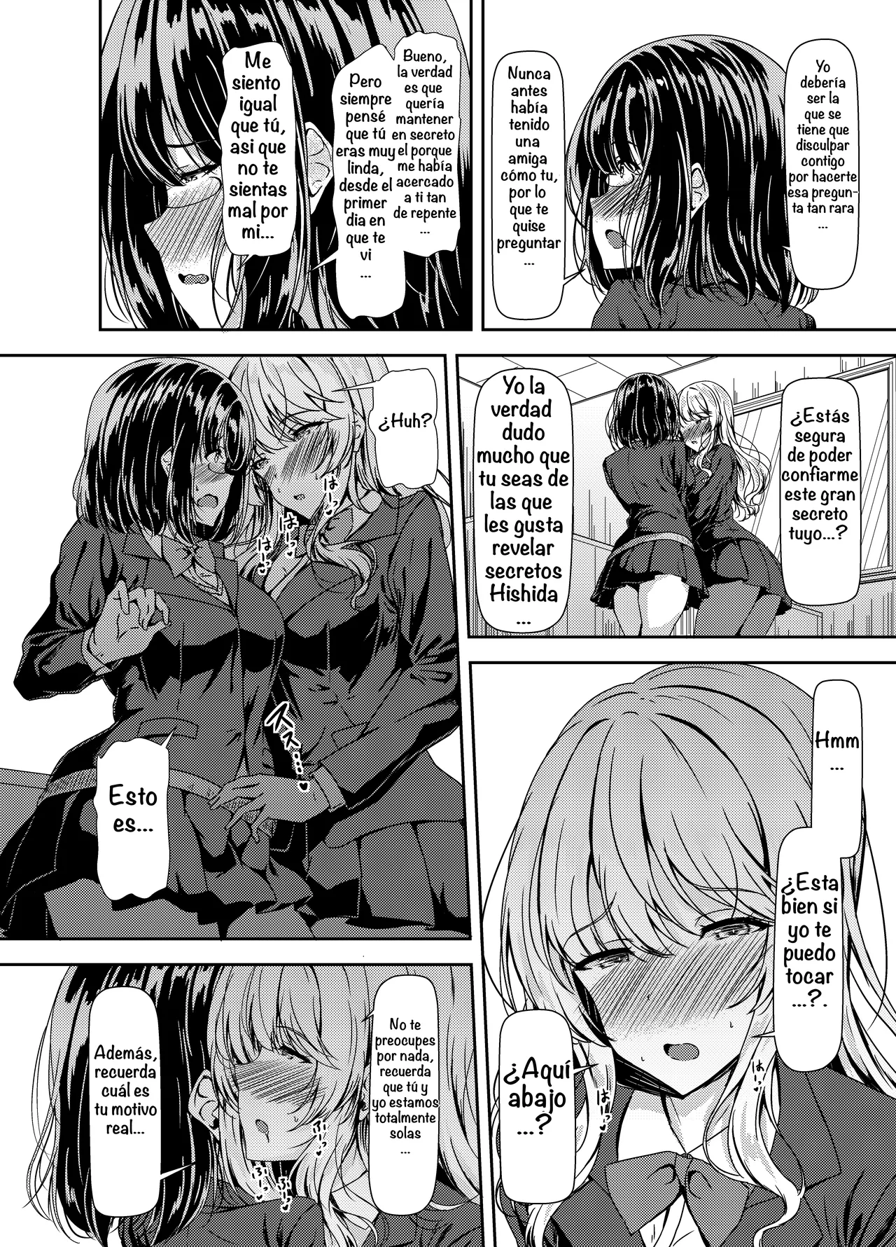Inkya Futanari-chan Datte Hame Makuritai... page 6 full