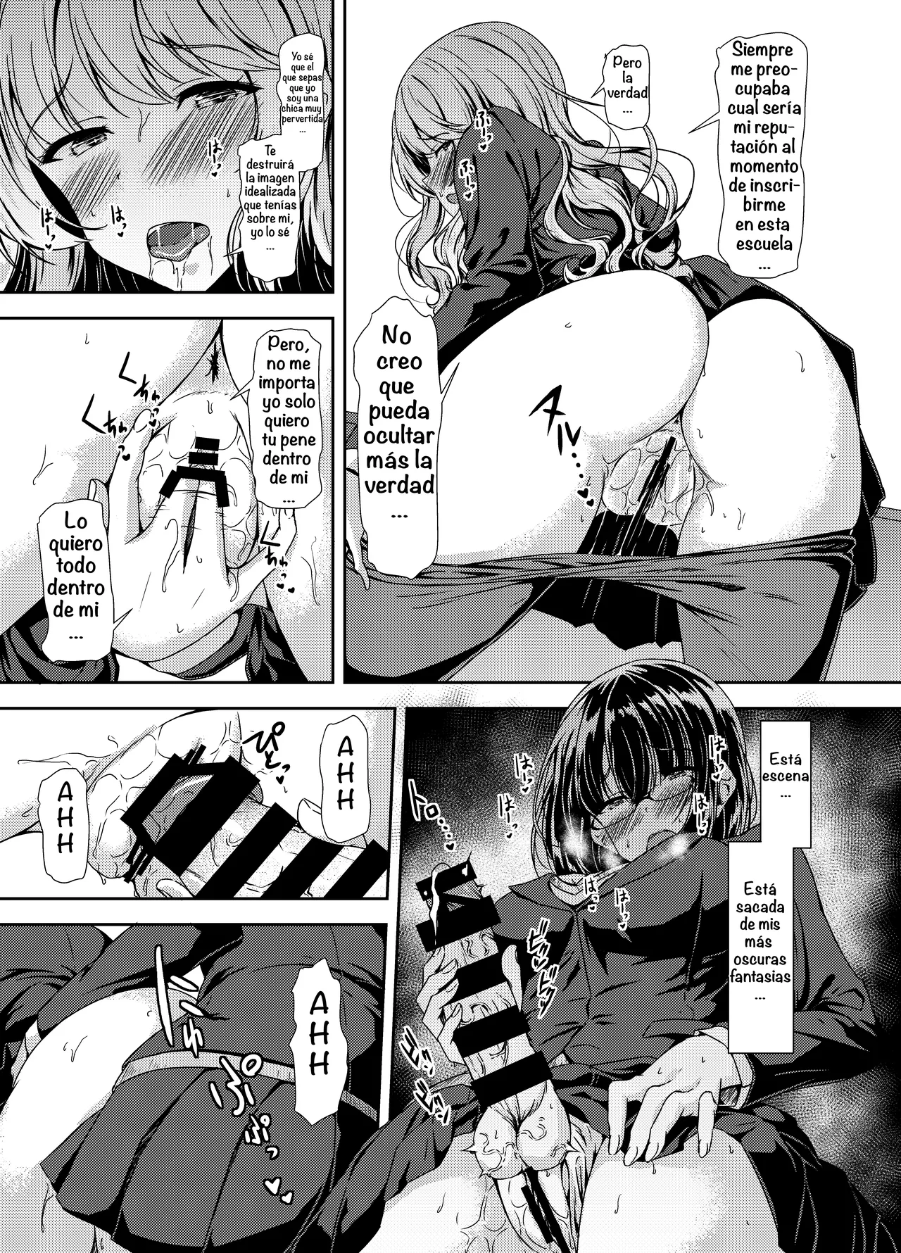 Inkya Futanari-chan Datte Hame Makuritai... page 9 full