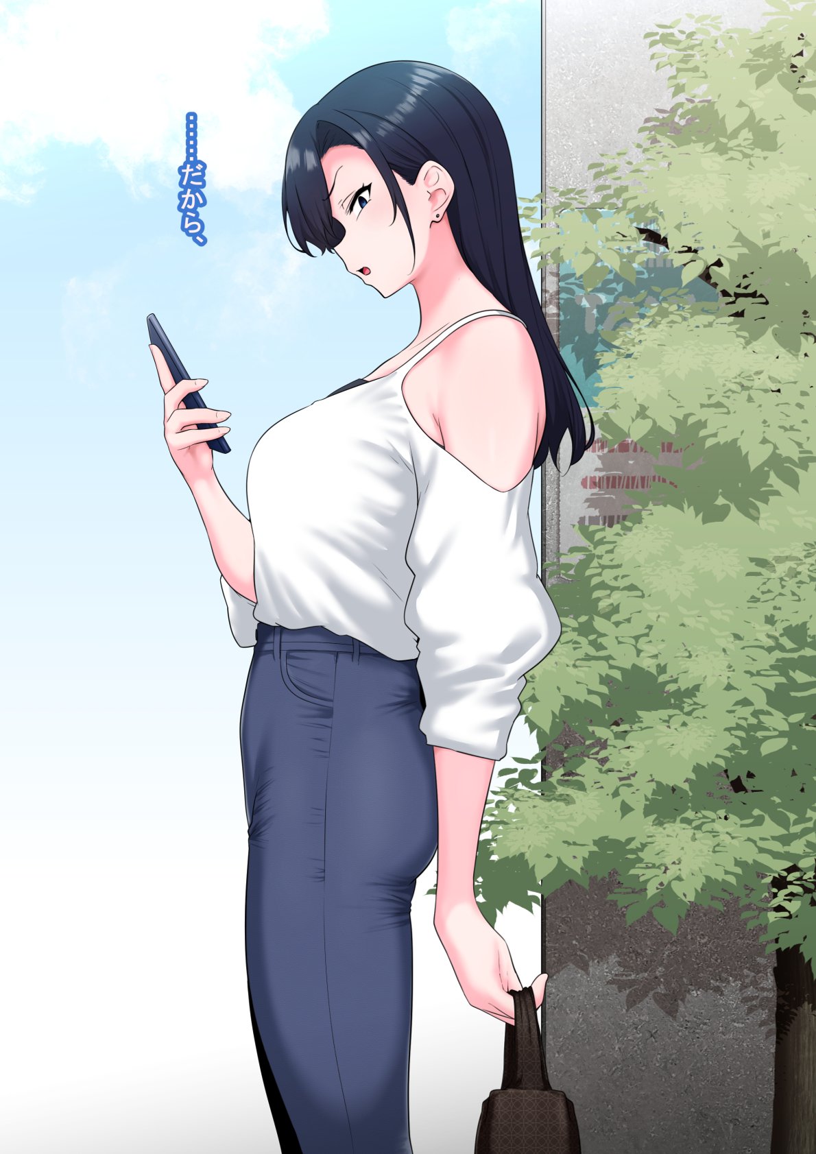 Zen Koutei Kaiaku Tyoukyou Moyoosi page 5 full