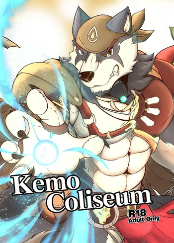 Kemo Coliseum cover