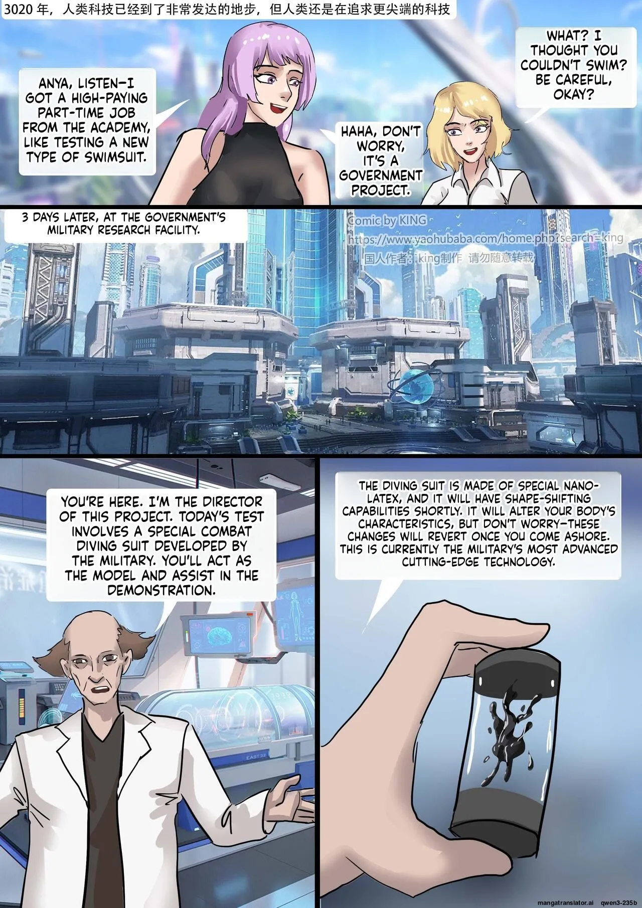 Mermaid trap page 2 full