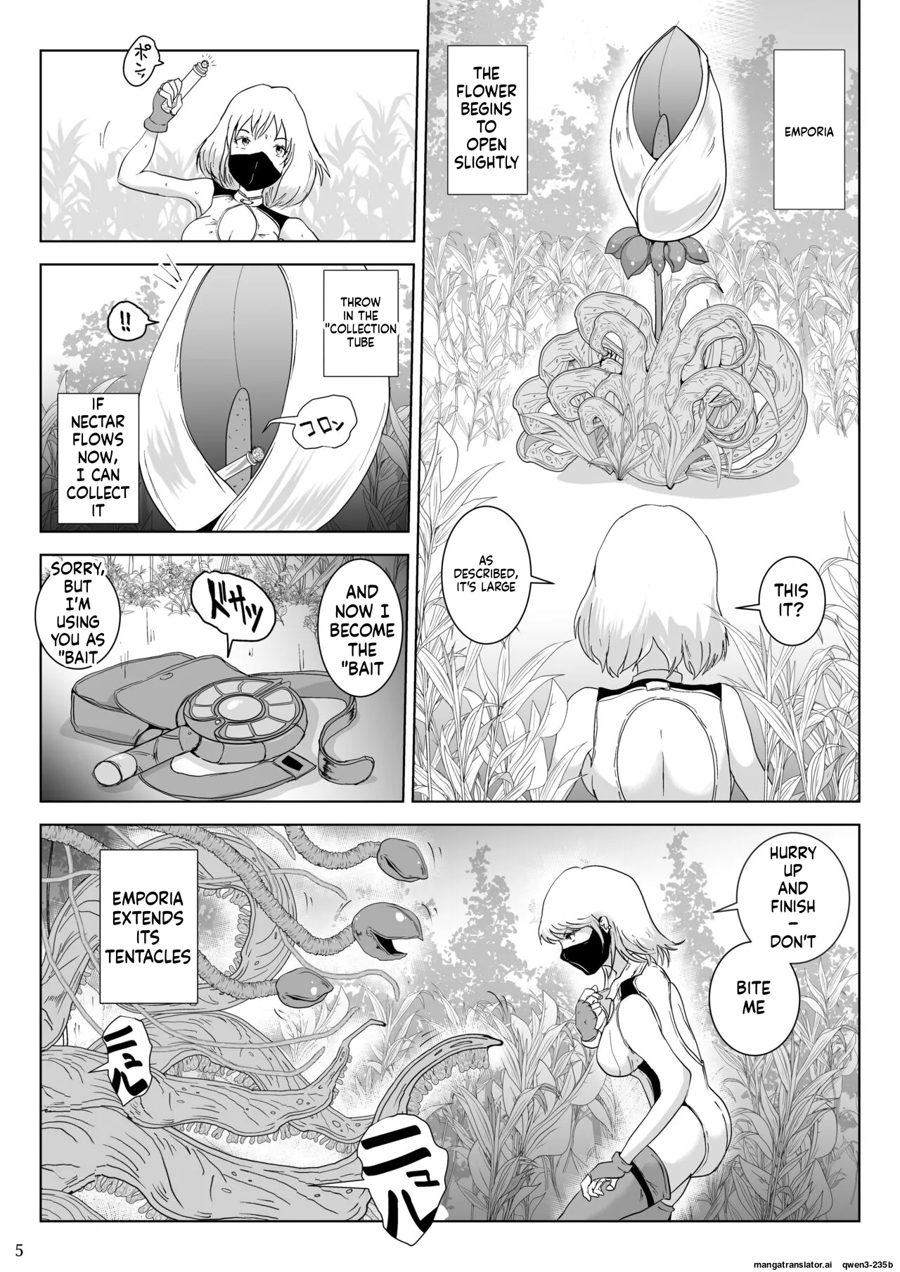 Kanba Syokubutu Hannugi Hannominenekisando page 4 full