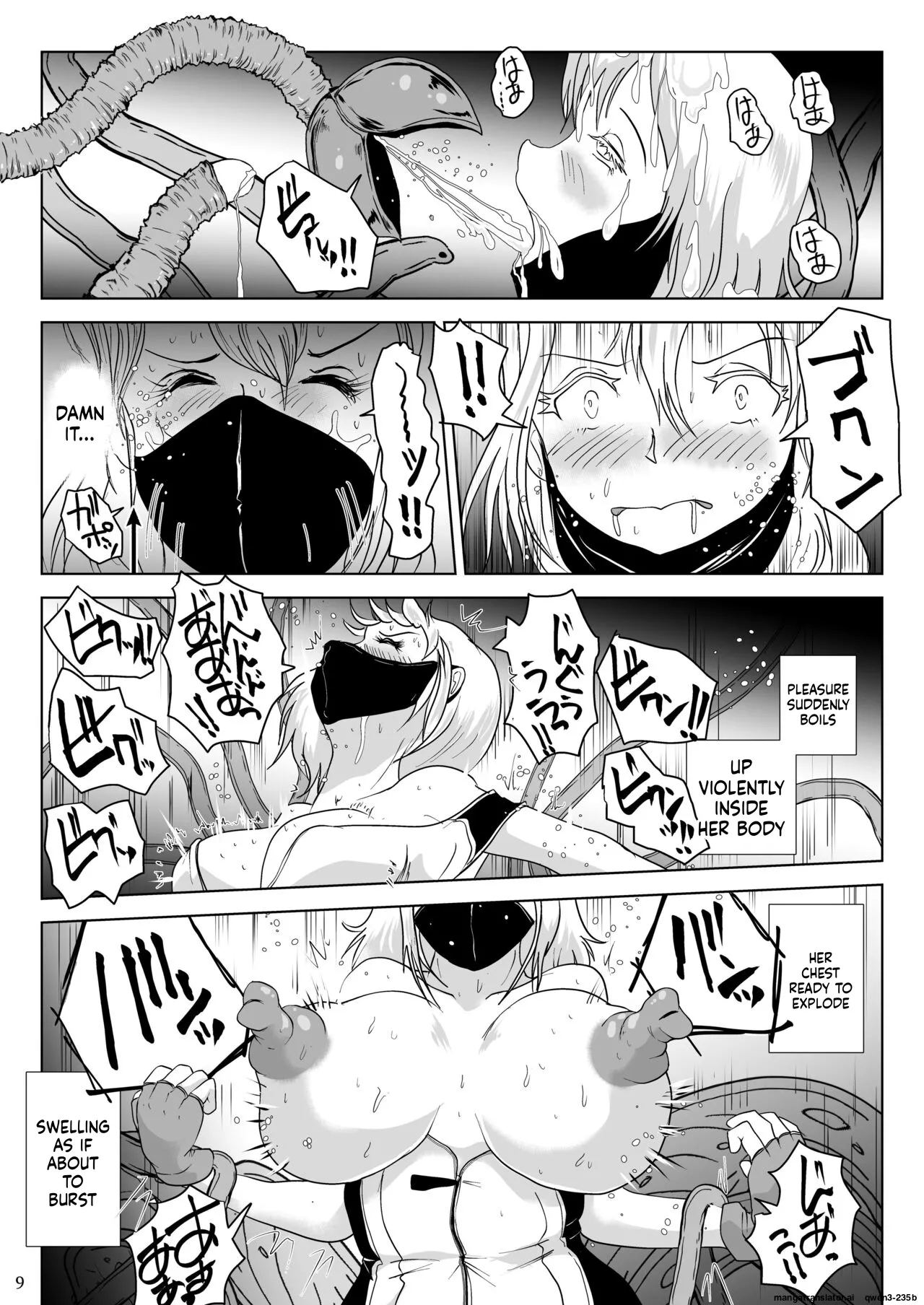 Kanba Syokubutu Hannugi Hannominenekisando page 8 full