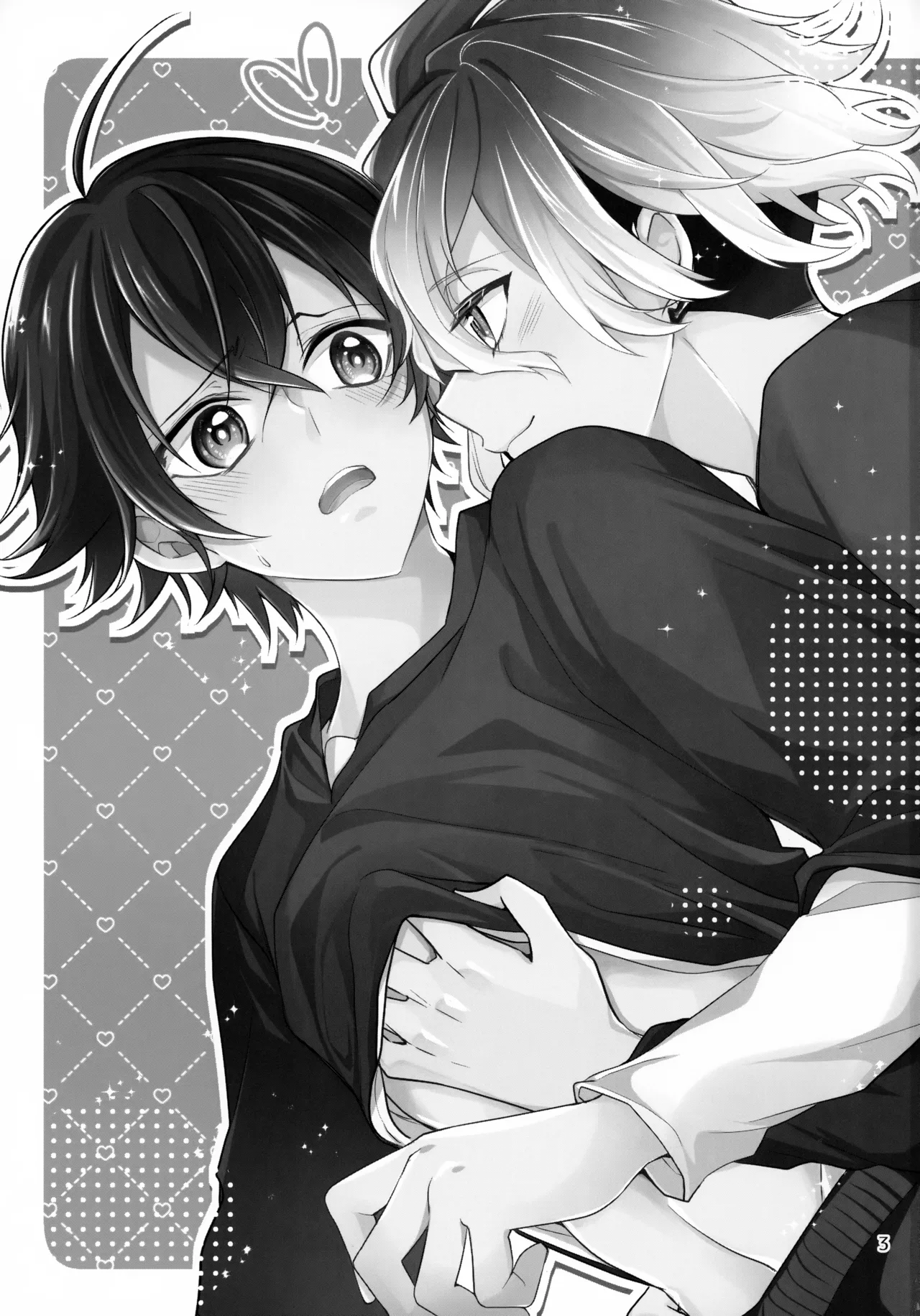 Stay With Me page 3 full