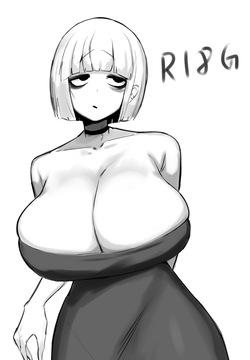 バン！