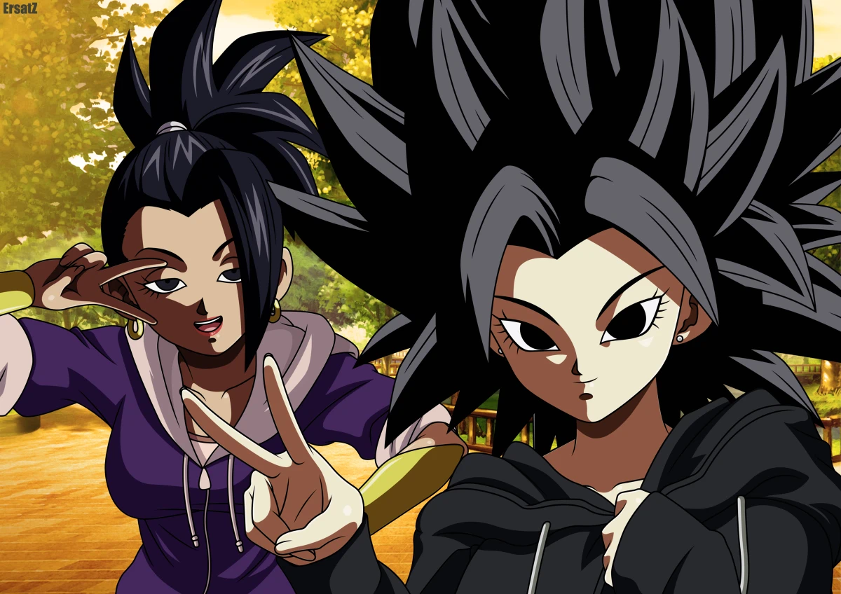 My Hentai fan gallery Dragon Ball page 5 full