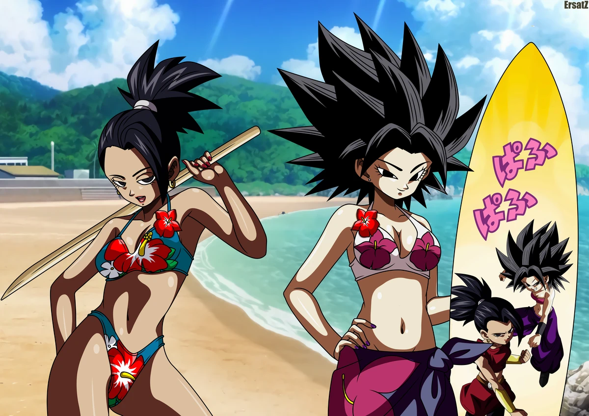 My Hentai fan gallery Dragon Ball page 8 full