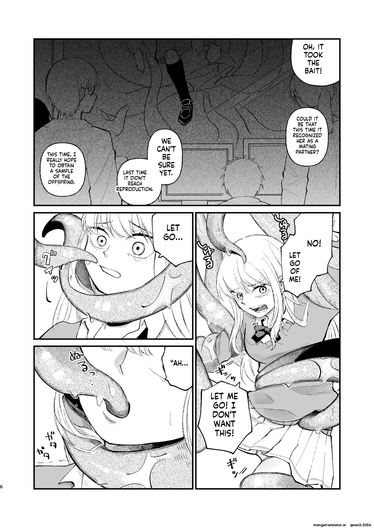Nanimo Shiranai Onnanoko Shokushu no Tame ni Sasagemasu page 5 full
