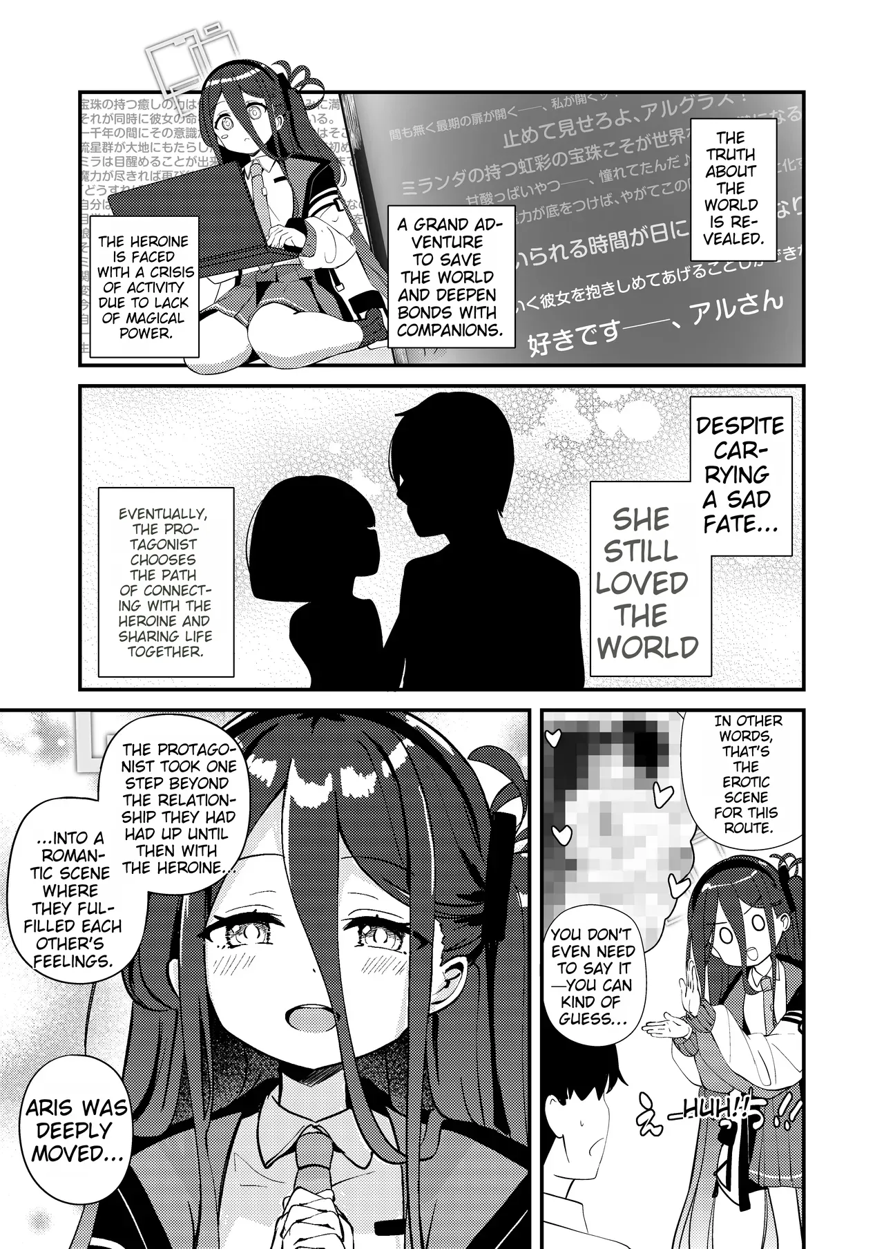 Kore wa, Role Play desu kara | This is a roleplay, after all page 7 full