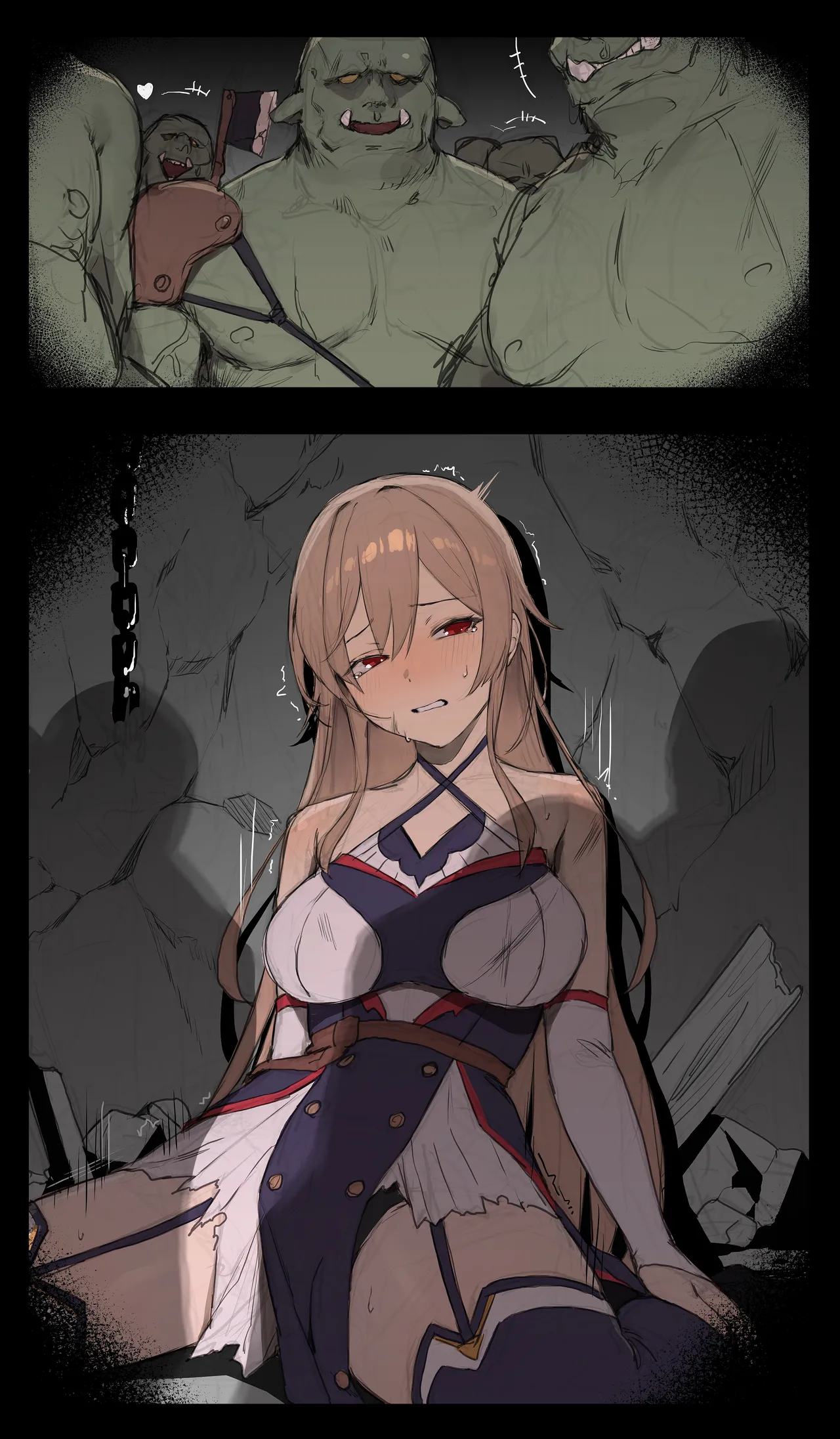 オーク×女騎士 page 1 full
