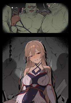 オーク×女騎士