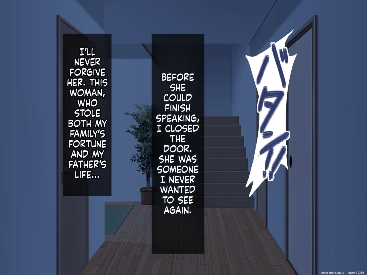 Kirai na Onna ni Okasarete page 10 full