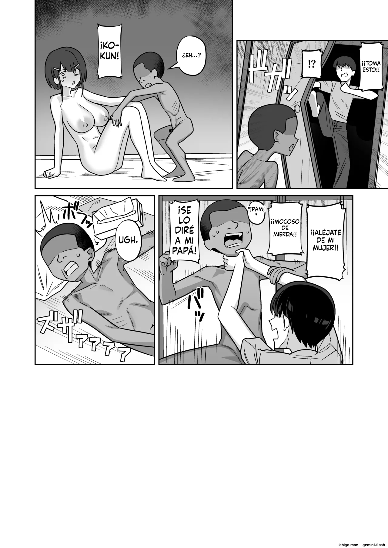 Kenryokusha ni Daisuki na Kanojo Sashidashite Sukikatte Sex Shite Morau Yatsu page 7 full