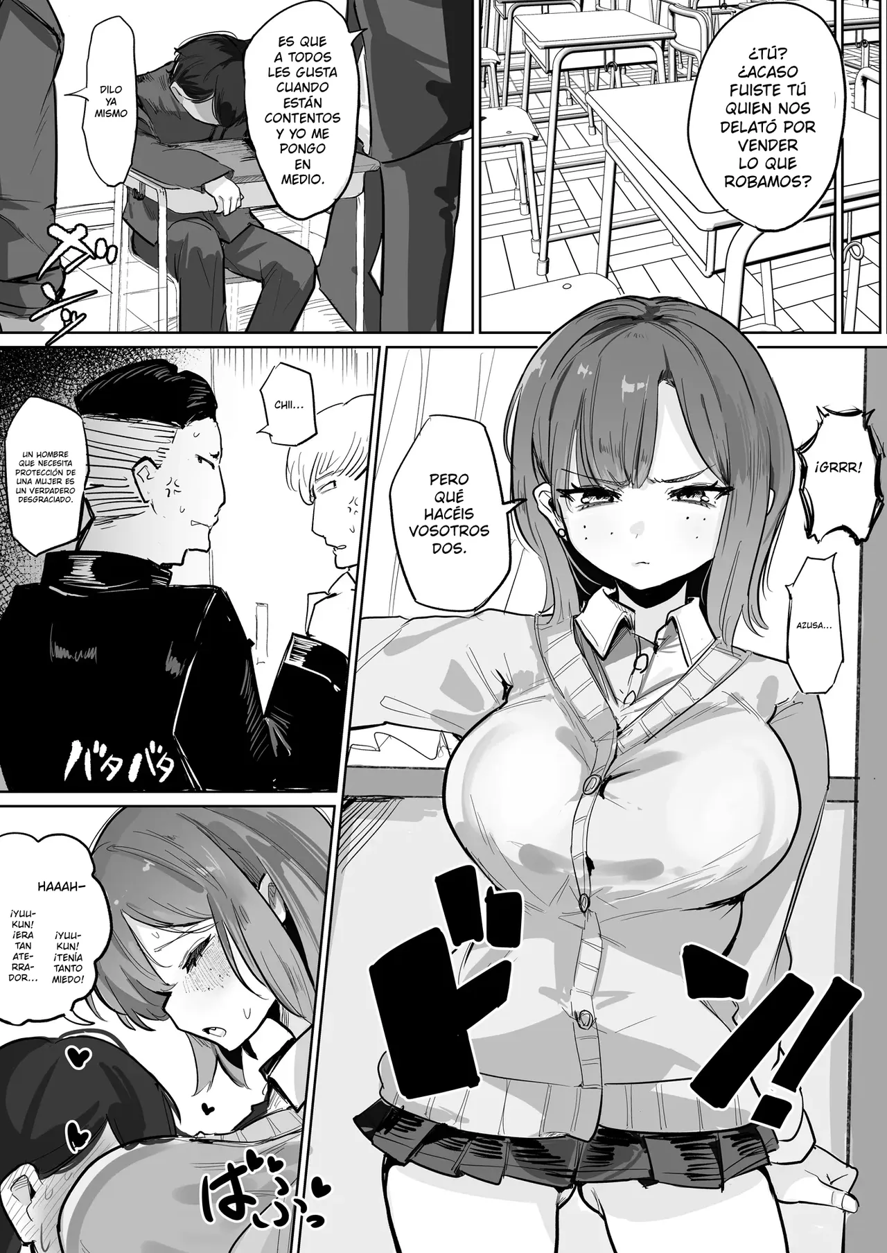 ~Seikyouiku NTR~ Gal Osananajimi Kanojo, Senpai no Noukou Seishidou de Manko Nou ni Ochiru｜~Educación sexual NTR~ Mi novia, una chica guapa con la que crecí, cae en la obsesión sexual tras recibir una intensa formación sexual por parte de un compañero de curso mayor page 4 full