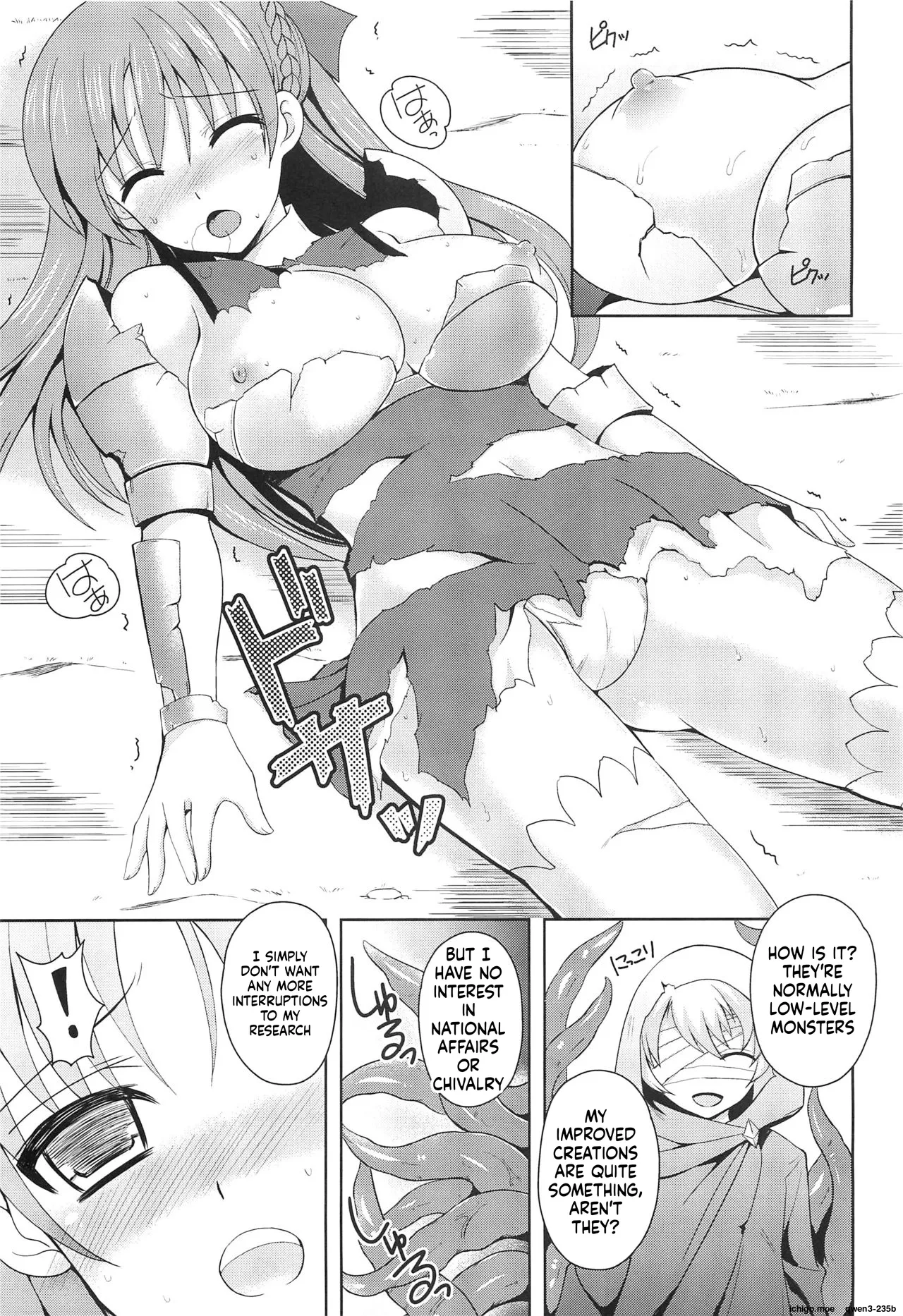 Hime Kishi ga Haiboku Shita Kekka page 6 full