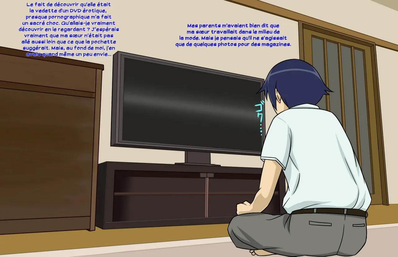 Ore no Imouto ga Konna ni Kageki na Kyokushou Micro-Bikini ya Hentai Ero Ishou o Kite, gi Ero IV  ni Shutsuen Shite Midara ni Shiri o Furifuri Shite H de Hazukashii Sugata o Misetsukete Otokotachi no Onapet ni Natte Iru Wake ga Nai page 2 full
