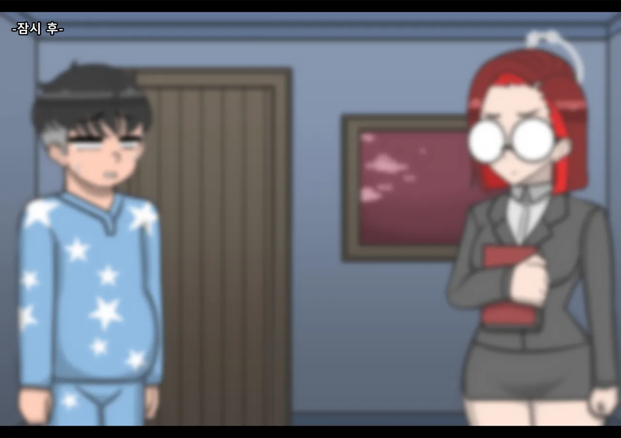 Love Revolution 04 page 8 full