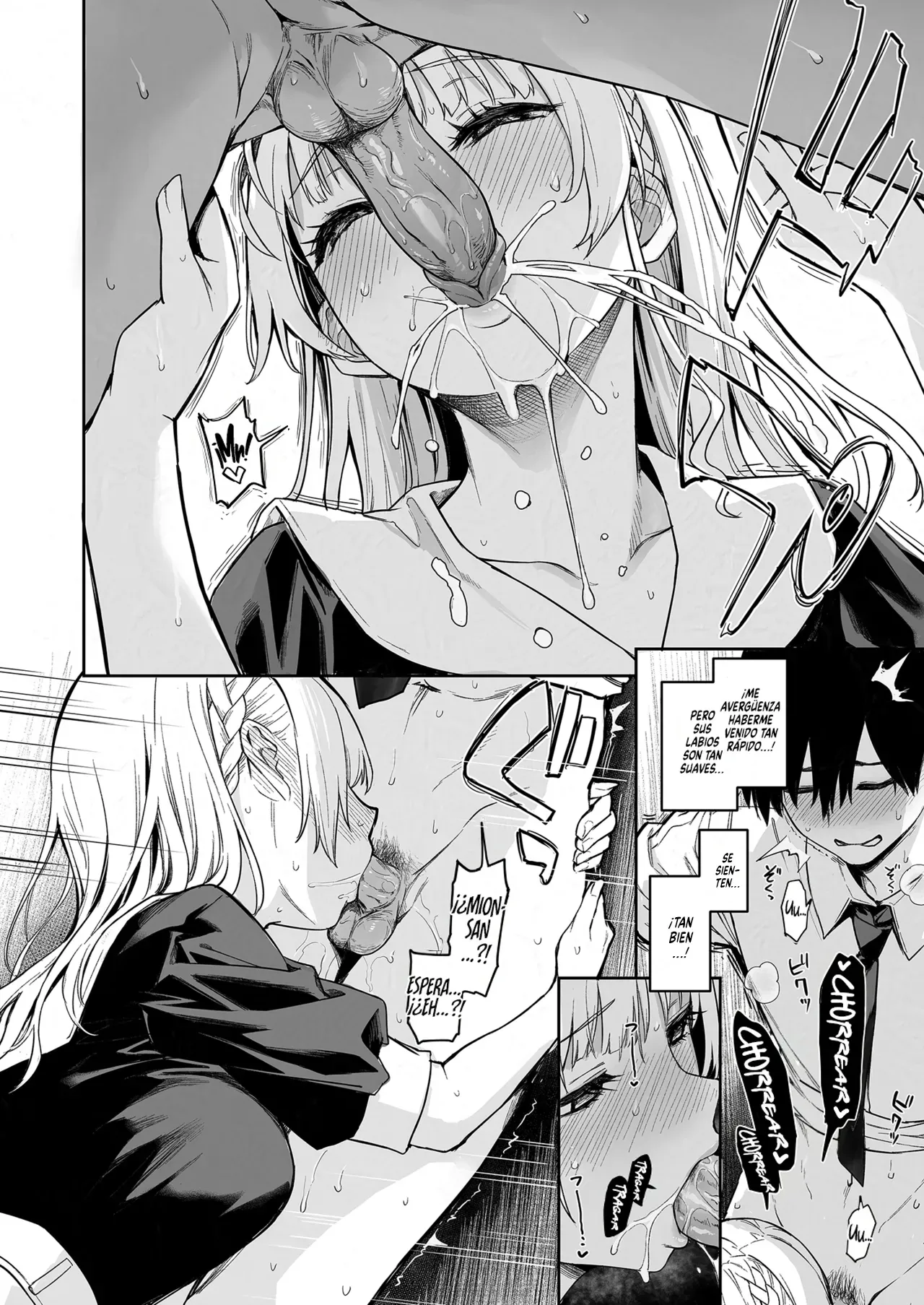 Succubus Seitokai Shiko Shiko Shikkoubu 2 page 9 full