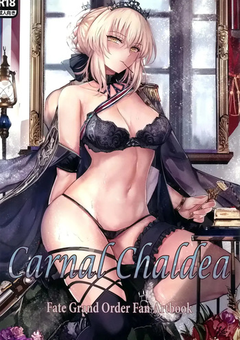 Carnal Chaldea cover
