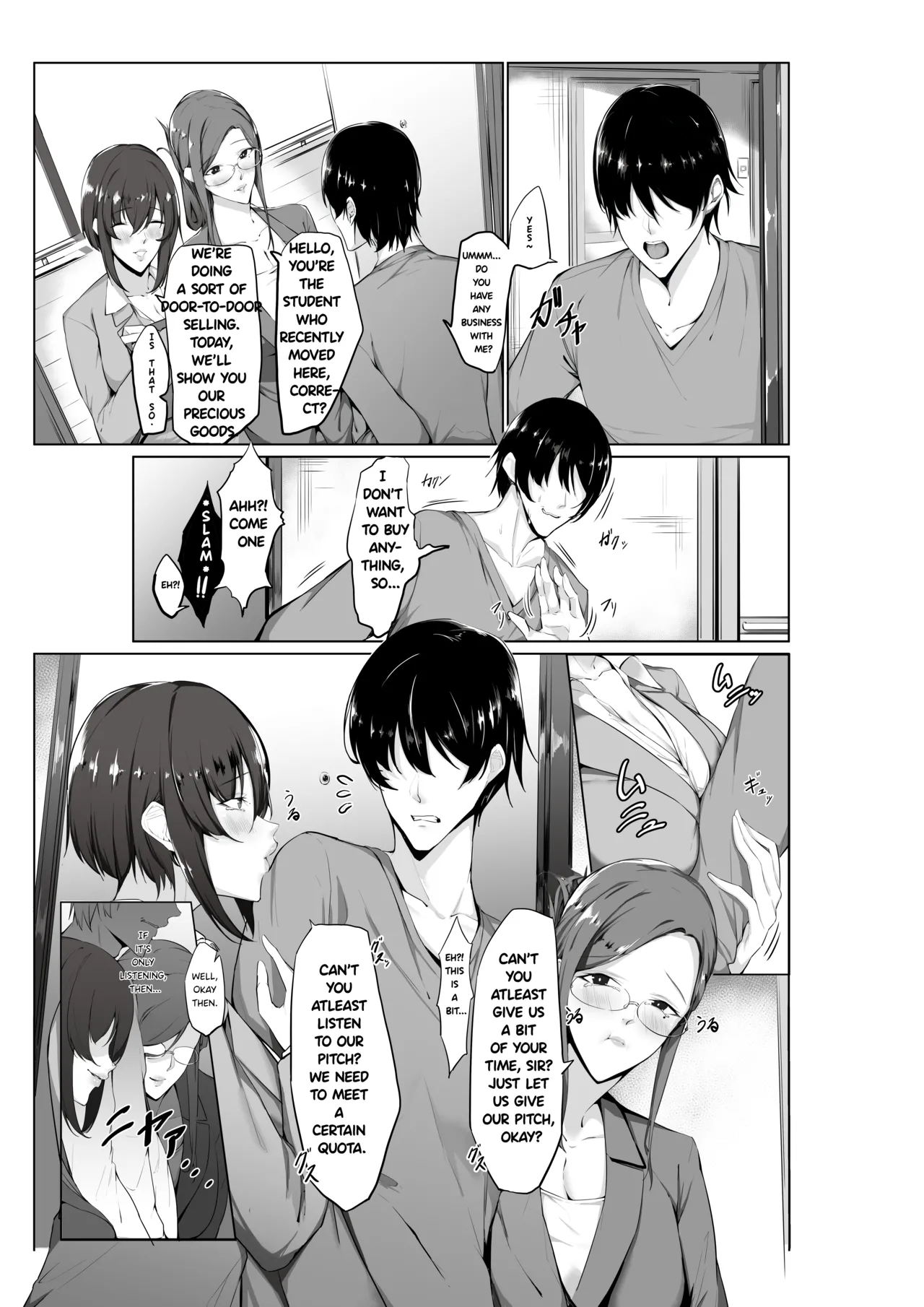 Dokutoku no M page 8 full