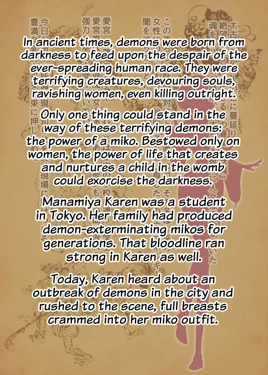 Junyuu Gyaru Taima Miko Karen | Milking Gyaru Exorcist Miko Karen page 2 full